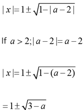 Practice Doc: CAT 2020 For Quant (Slot - 2) | Additional Study Material for CAT