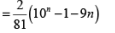 Sum of n-terms of a G.P. | Quantitative Aptitude for CA Foundation