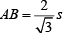 CAT 2020: Mensuration | Additional Study Material for CAT