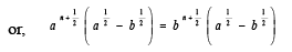 Geometric Mean (G.M.) | Quantitative Aptitude for CA Foundation