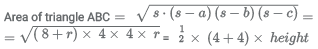 Practice Doc: CAT 2019 For Quant (Slot - 2) | Additional Study Material for CAT