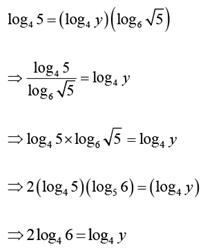 Practice Doc: CAT 2020 For Quant (Slot - 1) | Additional Study Material for CAT