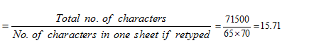 Percentages Questions with Answers | Quantitative for GMAT