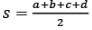 Important Formulas for CAT Geometry & Mensuration