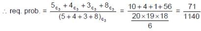 Examples: Probability | CSAT Preparation - UPSC