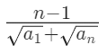 Practice Doc: CAT 2019 For Quant (Slot - 1) | Additional Study Material for CAT