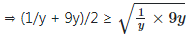 TITA Based Questions: Linear and Quadratic Equations | Quantitative Aptitude (Quant) - CAT