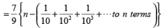 Sum of n-terms of a G.P. | Quantitative Aptitude for CA Foundation