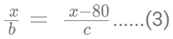 Practice Doc: CAT 2019 For Quant (Slot - 1) | Additional Study Material for CAT