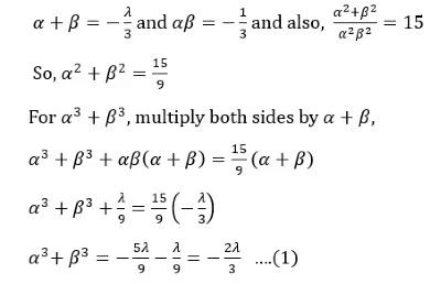 Linear Equations CAT Previous Year Questions with Answer PDF
