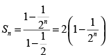 Infinite Geometric Progression | Quantitative Aptitude for CA Foundation