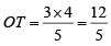 CAT 2020: Mensuration | Additional Study Material for CAT