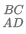 Practice Doc: XAT 2019 For Quant | Additional Study Material for CAT