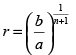 Geometric Mean (G.M.) | Quantitative Aptitude for CA Foundation