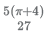 Practice Doc: XAT 2020 For Quant | Additional Study Material for CAT