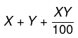 Solved Examples: Percentages | CSAT Preparation - UPSC