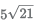 Practice Doc: XAT 2020 For Quant | Additional Study Material for CAT