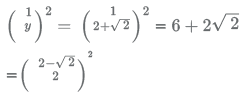 Practice Doc: IIFT 2019 For Quant | Additional Study Material for CAT