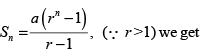 Sum of n-terms of a G.P. | Quantitative Aptitude for CA Foundation