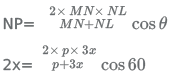 Practice Doc: IIFT 2019 For Quant | Additional Study Material for CAT