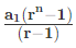 Important Formulas: Arithmetic Progression and Geometric Progression | Quantitative for GMAT