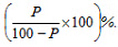 Final Revision: Quantitative Aptitude For CAT | IPMAT Mock Test Series - Commerce
