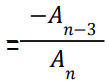 Important Formulas: Quadratic Equations | Quantitative Aptitude (Quant) - CAT