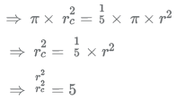 Practice Doc: XAT 2019 For Quant | Additional Study Material for CAT