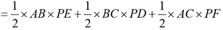 Practice Doc: CAT 2020 For Quant (Slot - 2) | Additional Study Material for CAT