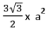 Important Formulas for CAT Geometry & Mensuration