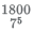 Practice Doc: IIFT 2019 For Quant | Additional Study Material for CAT