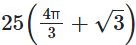 Mensuration CAT Previous Year Questions with Answer PDF