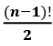Important Formulae: Permutations & Combinations | CSAT Preparation - UPSC
