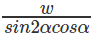 Trigonometry: Solved Examples | Quantitative Aptitude (Quant) - CAT
