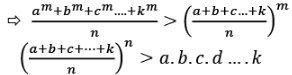 Important Formulas for CAT Inequalities
