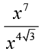 Practice Doc: CAT 2020 For Quant (Slot - 1) | Additional Study Material for CAT
