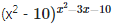 TITA Based Questions: Linear and Quadratic Equations | Quantitative Aptitude (Quant) - CAT