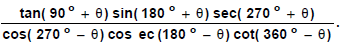 Concepts with Solved Examples: Trigonometry | Quantitative Aptitude for SSC CGL