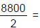 वेदिक गणित: हल किए गए उदाहरण | Mathematics for RRB NTPC (Hindi) - RRB NTPC/ASM/CA/TA