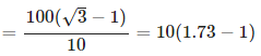Heights and Distances: Solved Examples | Quantitative Aptitude (Quant) - CAT