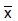 विस्तृत नोट्स: औसत | Mathematics for RRB NTPC (Hindi) - RRB NTPC/ASM/CA/TA