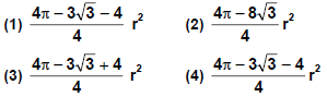 Important Formulas for CAT Mensuration