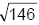 Important Formulas for CAT Mensuration