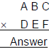 Vedic Mathematics: Solved Examples | Improve Your Calculations: Vedic Maths (English) - Class 6
