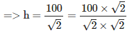 Heights and Distances: Solved Examples | Quantitative Aptitude (Quant) - CAT