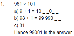 Vedic Mathematics: Solved Examples | Improve Your Calculations: Vedic Maths (English) - Class 6