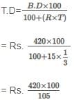 बैंकर का छूट - उदाहरण (हल सहित) | Mathematics for RRB NTPC (Hindi) - RRB NTPC/ASM/CA/TA