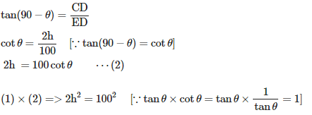 Heights and Distances: Solved Examples | Quantitative Aptitude (Quant) - CAT