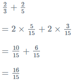 Overview: Mathematical Operations | CAT Preparation Course for Working Professionals