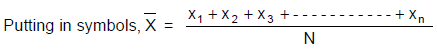 विस्तृत नोट्स: औसत | Mathematics for RRB NTPC (Hindi) - RRB NTPC/ASM/CA/TA